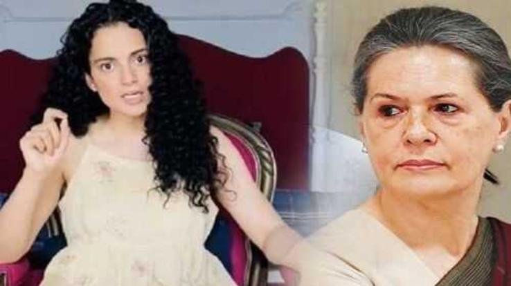 Kangana-Ranaut-Warns-Sonia-Gandhi-Says-History-Will-Judge-You