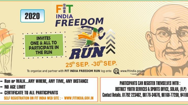 fit-india-freedom-run-to-be-organized