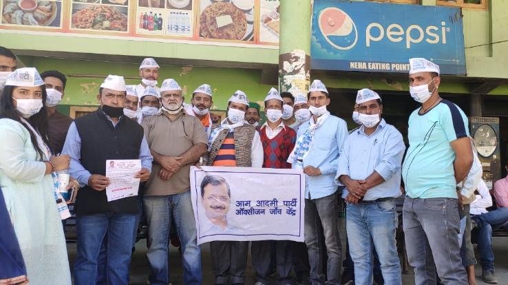 AAP-tests-oxygen-level-of-500-people-in-Rohru