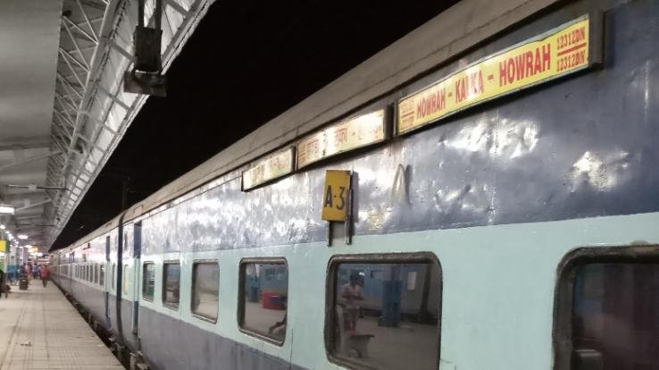 Termination of Howrah Kalka Train