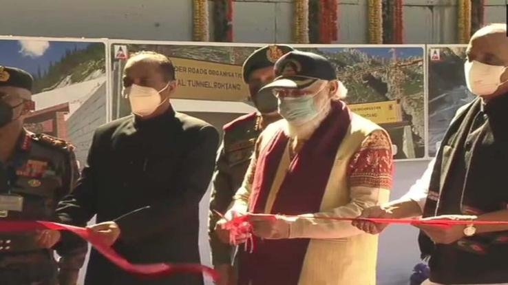 pm-modi-inaugurates-atal-tunnel