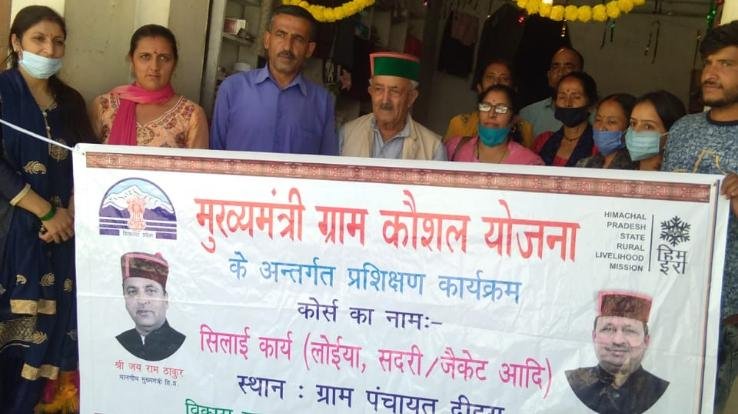 मुख्यमंत्री ग्राम कौशल योजना के तहत सीखने के साथ मिलेंगे 3 हजार रूपये महीना