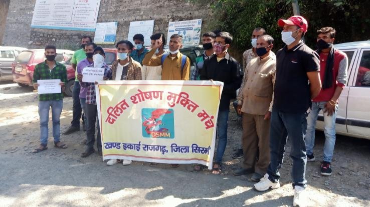 dalit-soshan-mukti-manch-sent-a-memorandum-to-the-president