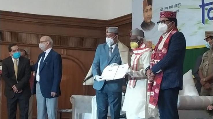 state-level-teacher-award