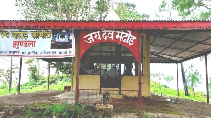 annual-fair-will-cancelled