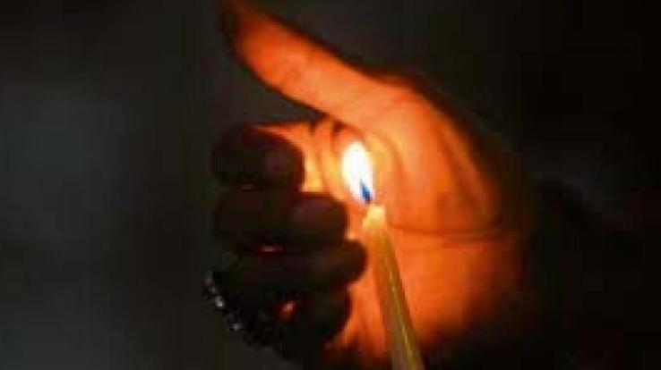 power-cut-in-oachghat