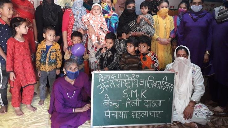  आंगनबाड़ी केंद्र तेली व आंगनवाड़ी केंद्र बरोग दाड़लाघाट में अंतरराष्ट्रीय बालिका दिवस का किया गया आयोजन