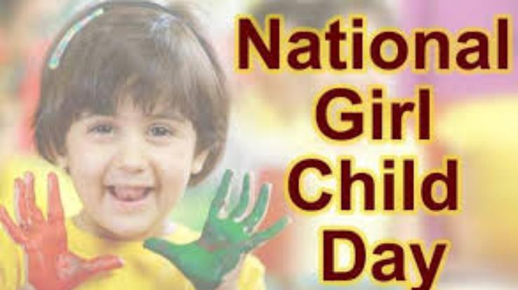 अंतरराष्ट्रीय बालिका दिवस पर उत्कृष्ट बालिकाएं सम्मानित