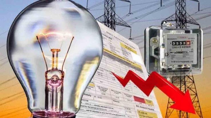 Heavy-electricity-bills-blow-the-senses-of-the-villagers