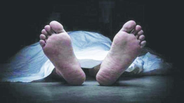 19-year-old-found-dead-under-suspicious-circumstances