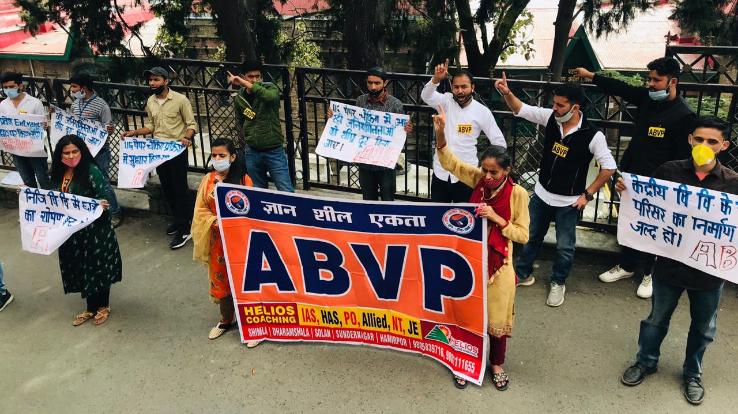abvp-protests-in-shimla