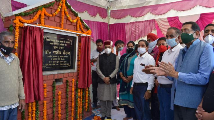 Dr-Saizal-inaugurated-Lok-Bhawan-in-Chamiyan