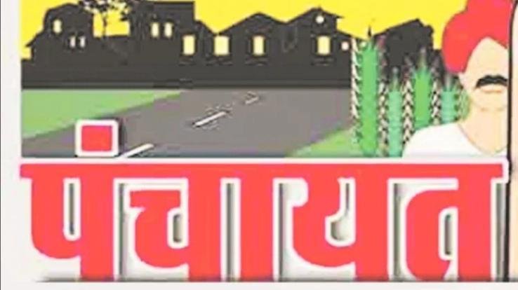 Demand-for-opening-of-new-development-block-in-Arki