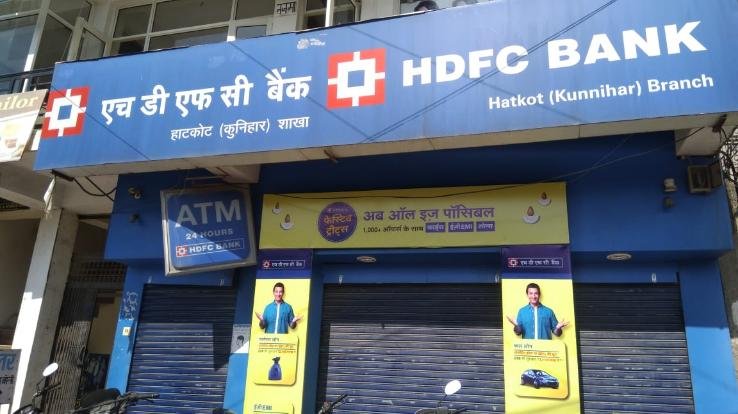 4-employee-found-corona-positive-in-HDFC-kunihar