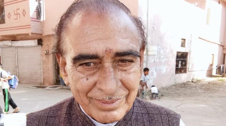 Pensioners-and-Senior-Citizen-Welfare-Org