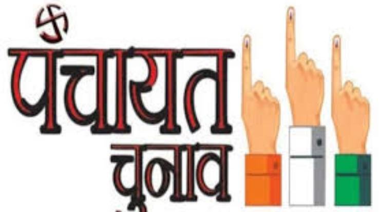 Unemployed-physical-teachers-are-considering-boycotting-upcoming-Panchayati-elections