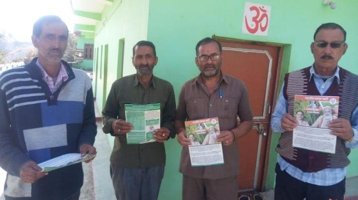 kisan-morcha-arki-prez-spread-awareness