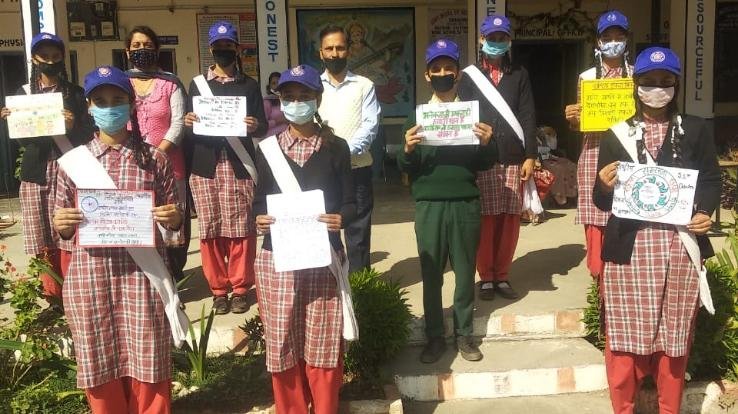National-Integration-Day-celebrated-online-in-Secondary-School-Dhundan