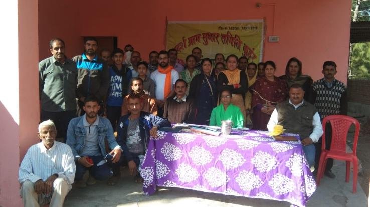 Adarsh-​​Village-Reform-Committee-constituted-new-executive-of-Kuhar