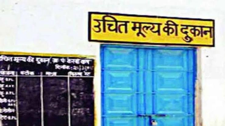 Applications-invited-to-open-a-fair-price-shop-by-25-November