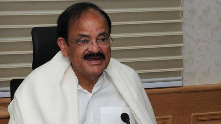 Vice President Addresses the 13th convocation of NIT Agartala virtually