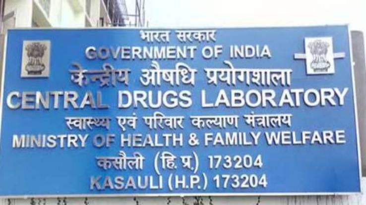 cdl-kasauli-failed-rabies-vaccine-of-ahmedabad-based-company
