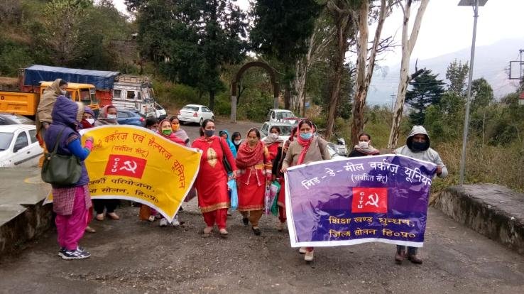 Situ-protests-in-arki-memorandum-sent-to-CM