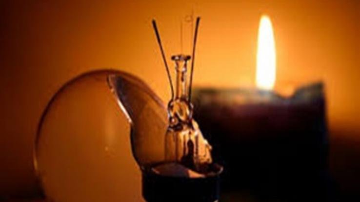power-cut-in-solan-on-02-dec
