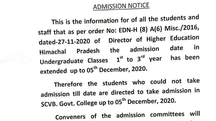 admissions-extended-till-5th-december-in-batra-college-palampur