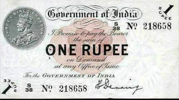 One-rupee-note-came-in-India-103-years-ago