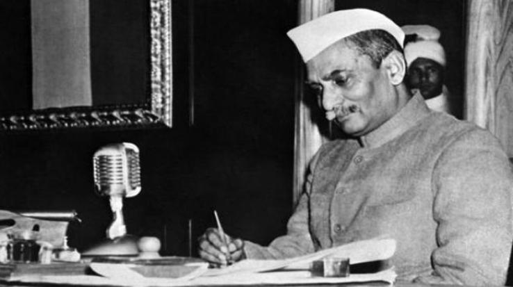 भारत के पहले राष्ट्रपति : डॉ. राजेंद्र प्रसाद का जीवन परिचय
