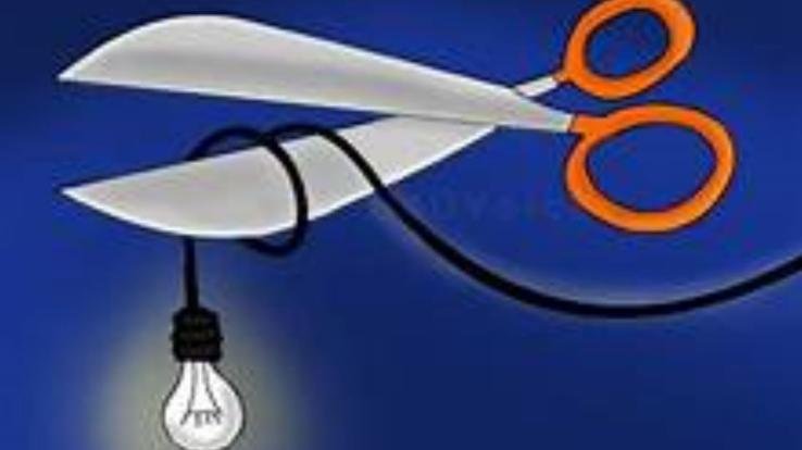 power-cut-in-bhumti-panchayats-villages