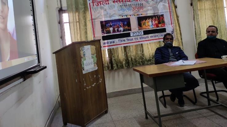 डाइट सोलन में जिलास्तरीय कला उत्सव का आयोजन