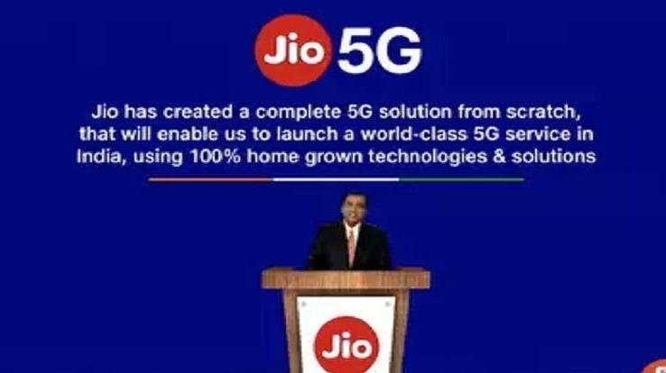 Mukesh-ambani-says-jio-will-launch-5g-in-2021