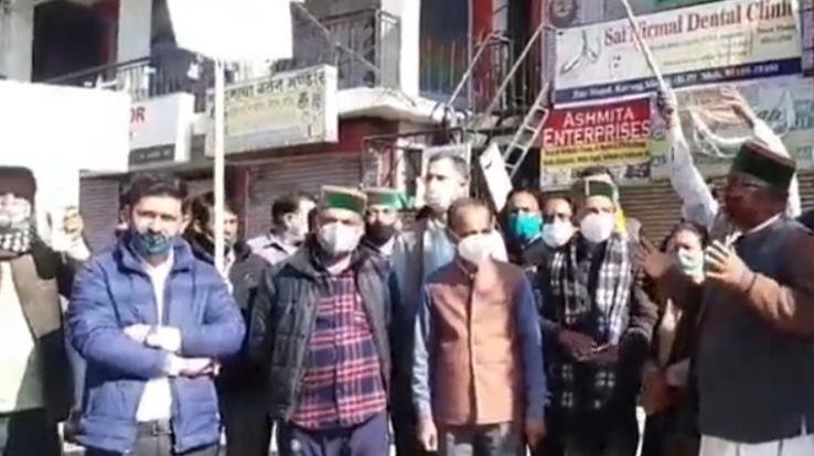 congress-protests-against-farms-bill-in-karsog