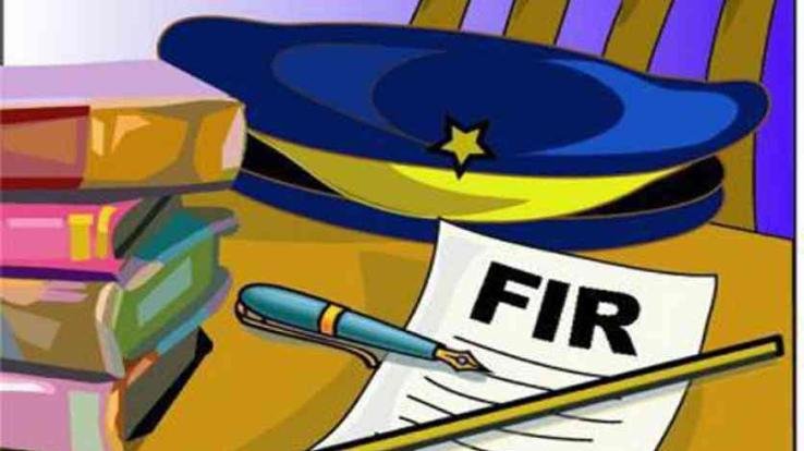 Case-filed-for-causing-unauthorized-damage-to-private-land