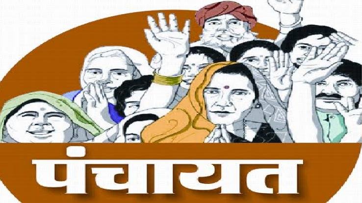 election-notification