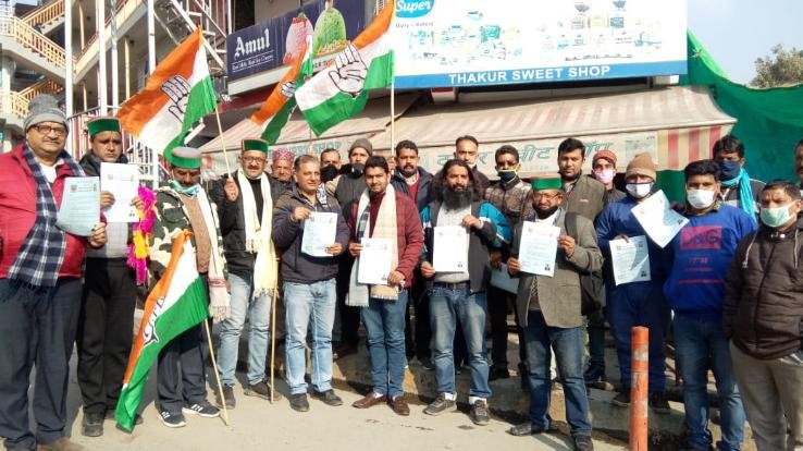 Rajiv-Gandhi-Panchayati-Raj-Organizations-Padyatra-arrives-Dadlaghat