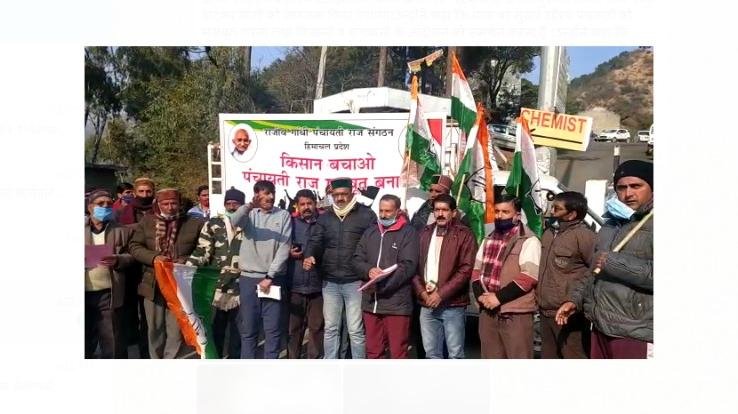 padyatra-shalaghat-arki-solan