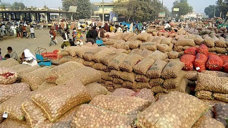 Fraud-from-farmers-bought-crops-at-higher-rates