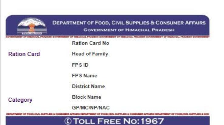 Now-food-and-supplies-department-office-will-not-have-to-be-cut-for-making-ration-card