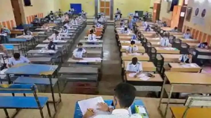 board-exams