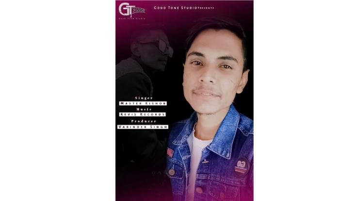 new-song-of-master-kishore-released