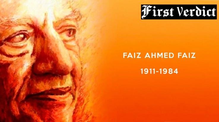 best-poem-of-faiz-ahmad-faiz-kuch-ishq-kia-kuch-kam-kia 