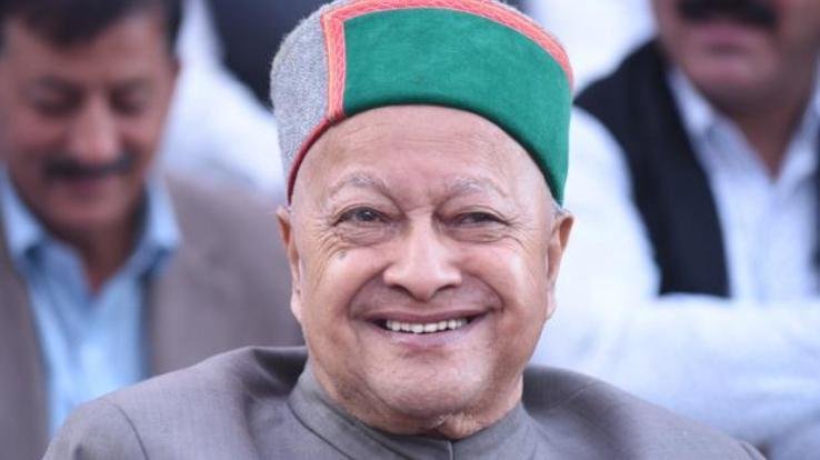 पूर्व मुख्यमंत्री