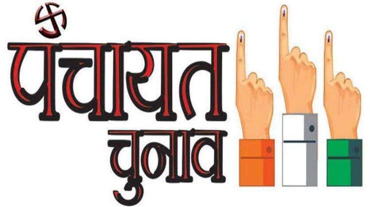 Information-about-polling-booth-of-ward-number-4-of-Pratha