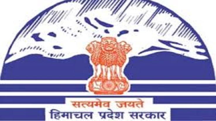 Himachal-government-expanded-service-portal-now-47-types-of-services-will-be-available