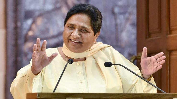 bsp-will-not-alliance-with-any-political-party-for-assembly-elections-2022-says-mayawati