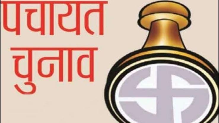 Voting will be held in 09 gram panchayats of Kandaghat development block tomorrow