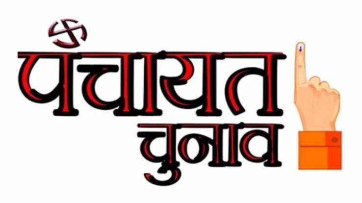 83.44-percent-polling-in-first-phase-in-Kandaghat